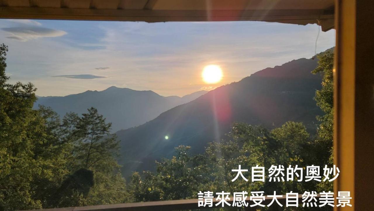 Lala Mountain Homestay‧Cile Farm Hualing Exterior foto