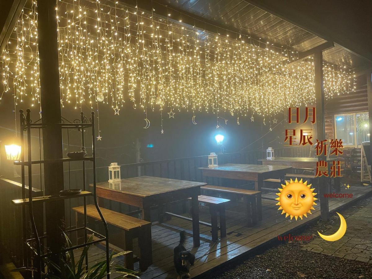 Lala Mountain Homestay‧Cile Farm Hualing Exterior foto