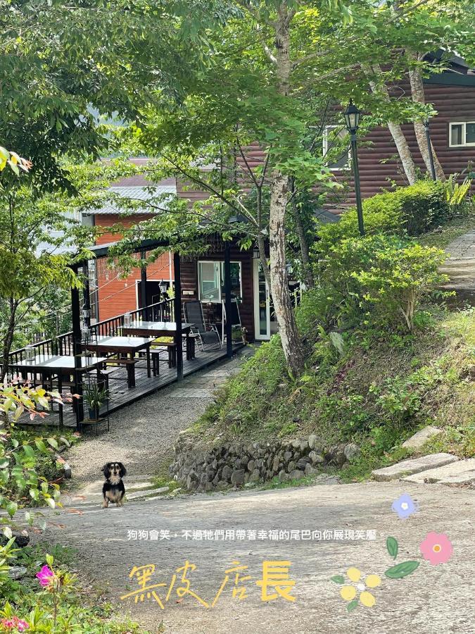 Lala Mountain Homestay‧Cile Farm Hualing Exterior foto