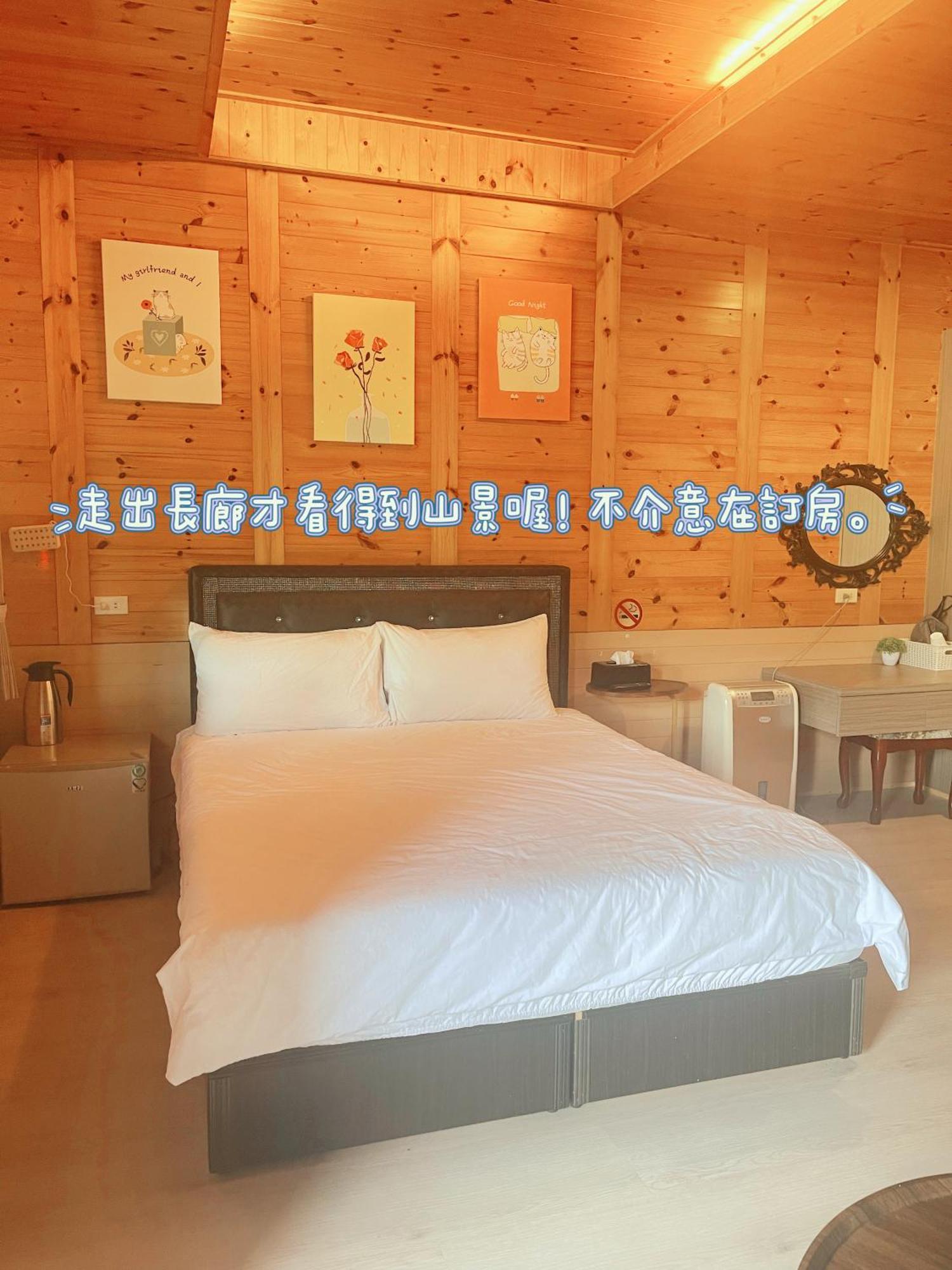 Lala Mountain Homestay‧Cile Farm Hualing Exterior foto