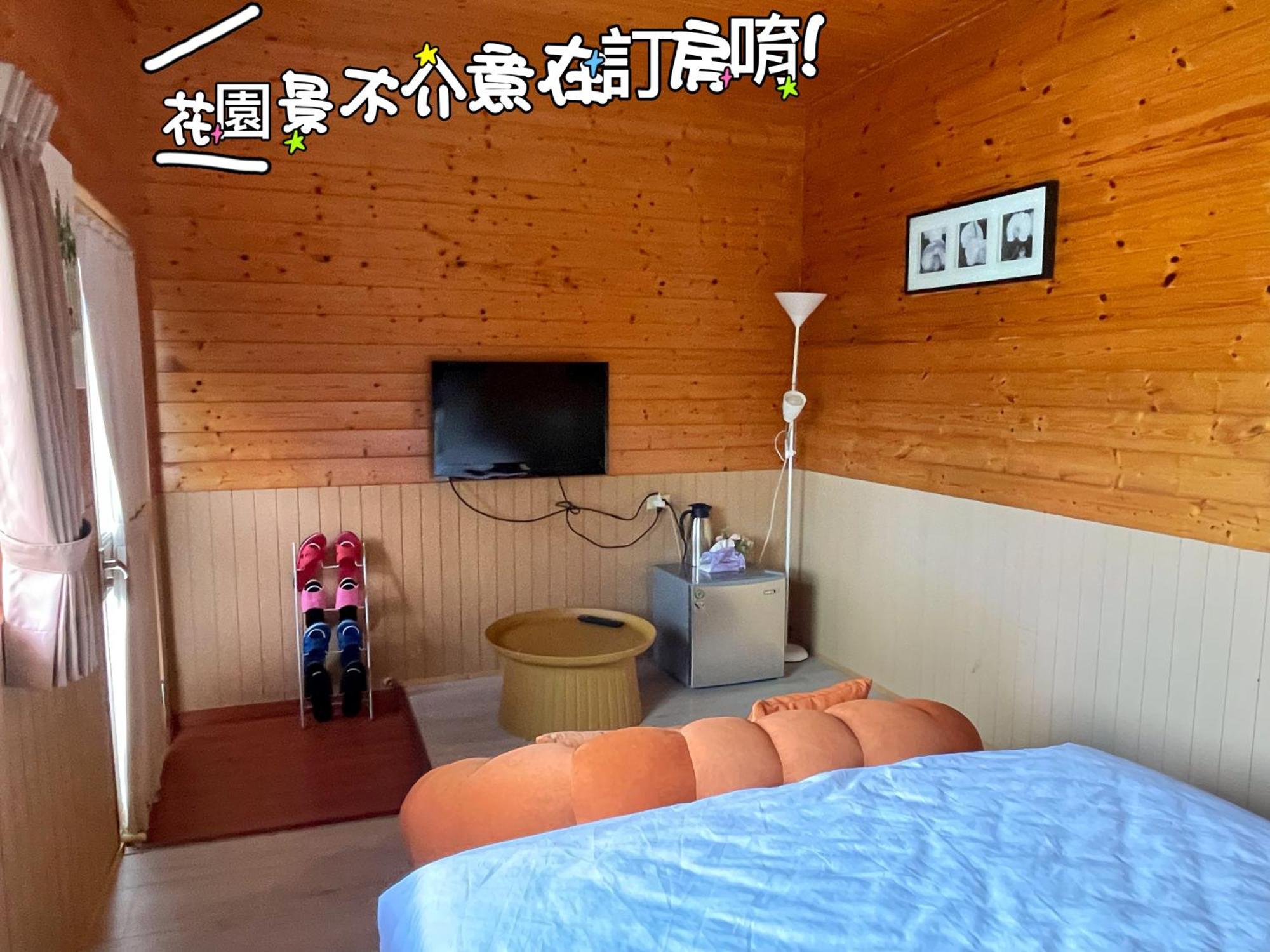 Lala Mountain Homestay‧Cile Farm Hualing Exterior foto